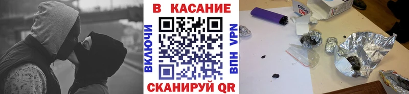 Где купить Зарайск Амфетамин Альфа ПВП ГАШИШ Каннабис