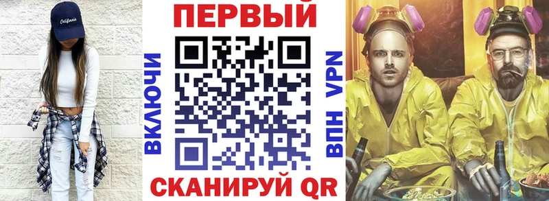 Amphetamine 97%  Зарайск 