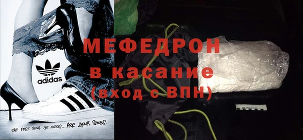 a pvp Нефтекумск