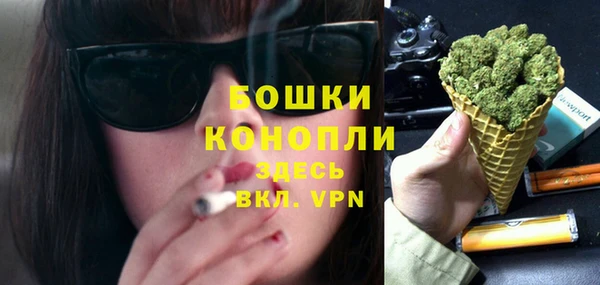 a pvp Нефтекумск