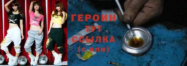 a pvp Нефтекумск