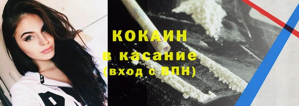 a pvp Нефтекумск