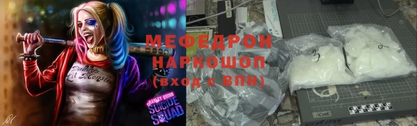 a pvp Нефтекумск