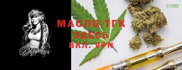 a pvp Нефтекумск