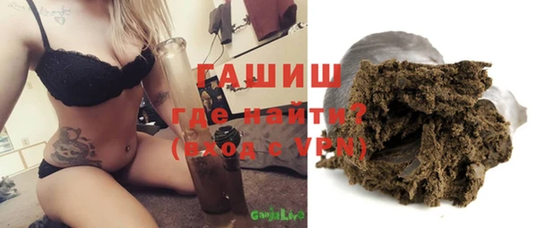 a pvp Нефтекумск