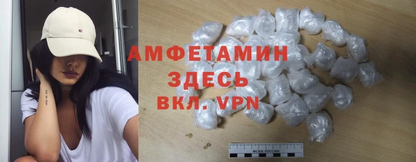 a pvp Нефтекумск