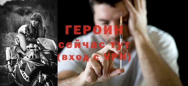 МДПВ Нея