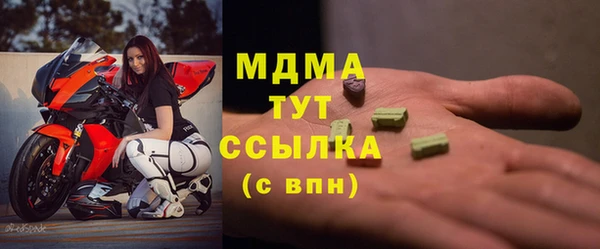 a pvp Нефтекумск