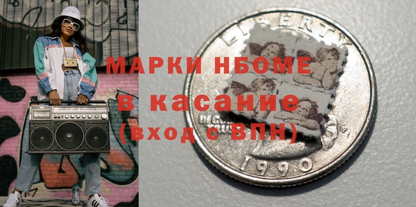 МДПВ Нея