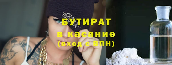 МДПВ Нея