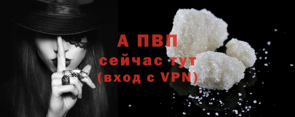 a pvp Нефтекумск