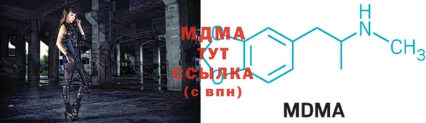 a pvp Нефтекумск