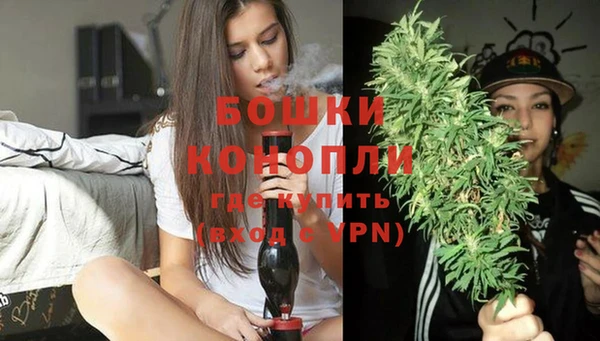 скорость Нефтегорск