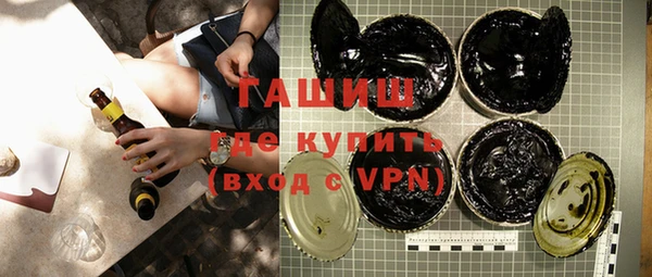 a pvp Нефтекумск