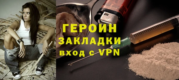 МДПВ Нея