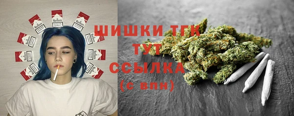 скорость Нефтегорск