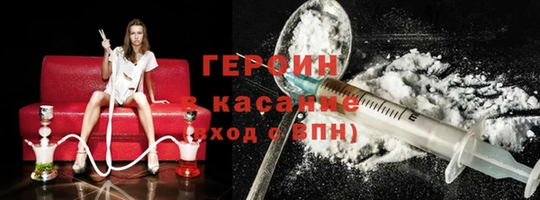 МДПВ Нея