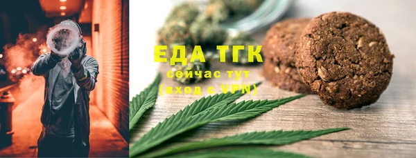 МДПВ Нея