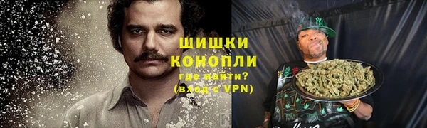 героин Абаза