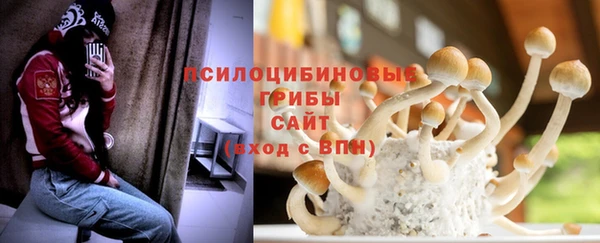 скорость Нефтегорск