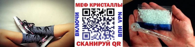 даркнет сайт Зарайск МЕФ mephedrone