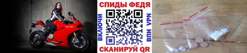 Метамфетамин кристалл купить наркотик Зарайск